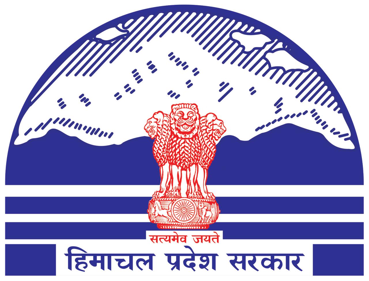 Himachal Pradesh Medical Services Corporation Limited (HPMSCL)