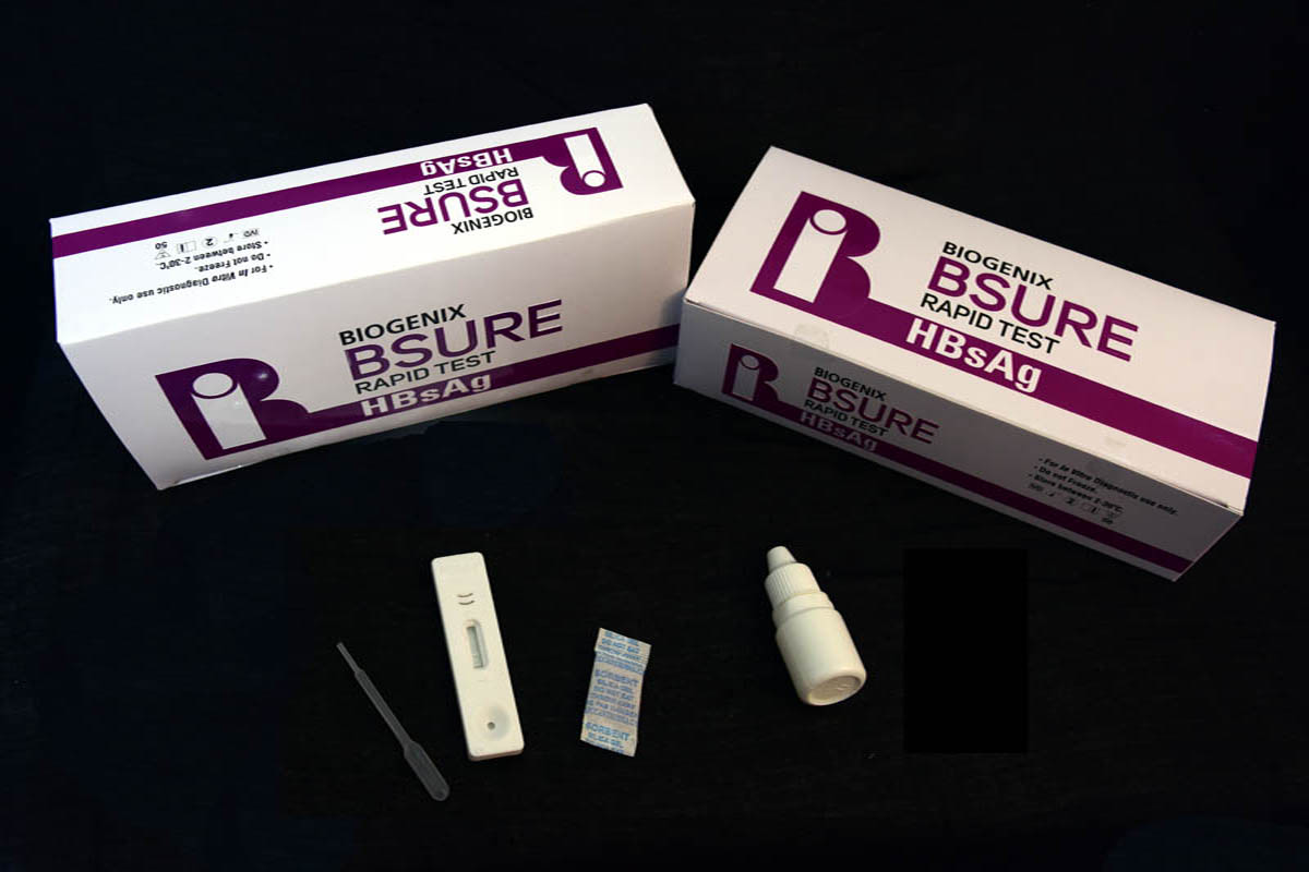HBsAg RAPID TEST (S/P)