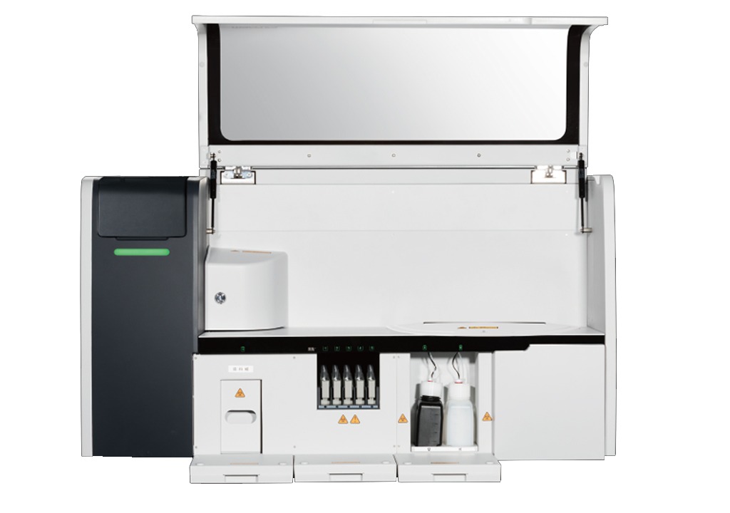 AUTOMATIC CHEMILUMINESCENCE ANALYZER